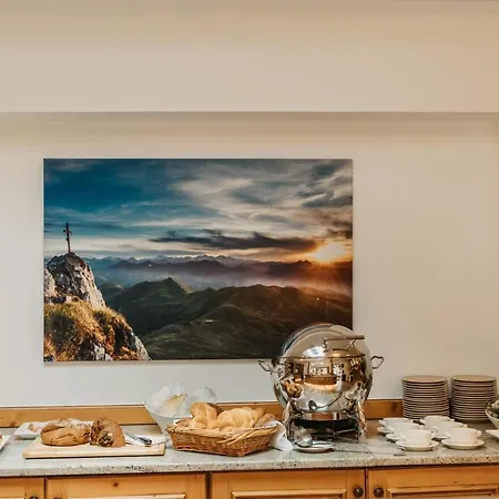 Guggenberger Hotel 4*